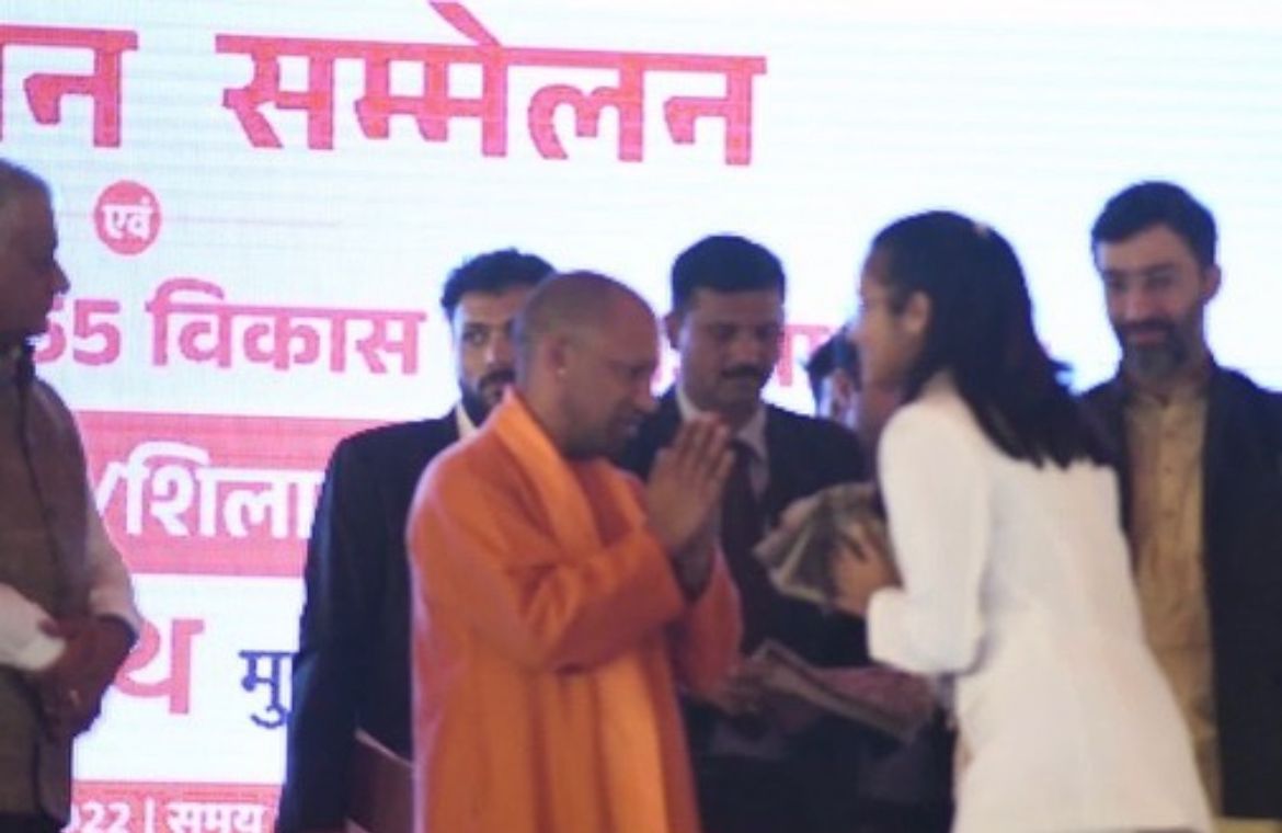WhatsApp Image 2024-04-18 at 12.10.26 PM (1)